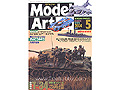 Model Art 2004-05(NO.656)