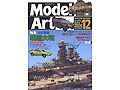 Model Art 2004-12(NO.670)