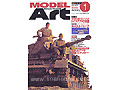 Model Art 2005-01(NO.672)