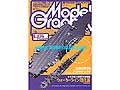 Model Graphix 2003-04(No.221)