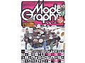 Model Graphix 2004-10(No.239)