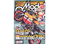 Model Graphix 2005-01(No.242)