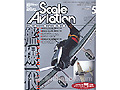 Scale Aviation 2004-05(vol.37)