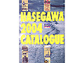 HASEGAWA 2004 CATALOGUE