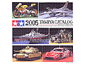2005 TAMIYA CATALOG []