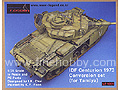 [1/35] IDF Centurion 1973 Conversion set for Tamiya kit