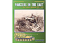 PANZER IN THE WAST (1) The Years of Aggression 1941-1943