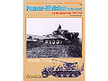Panzer Division (2) The Eastern Front 1941-1943