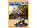 PANZER-DIVISION (3) WAR ON TWO FRONTS 1943-1945