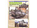WARRIOR - British Combat Vehicle Tracked