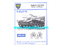 [ATL55] Tracks T-60/T-70