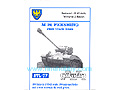 [ATL77] Tracks M-26 PERSHING steel track links
