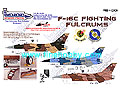 F-16C FIGHTING FULCRUMS