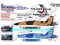 F/A-18A/B Hornets VFC-12 Fighting Omars