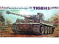 [1/15] 2ch German Panzerkampfwagen VI Tiger-I E