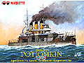 Battleship POTIOMKIN 1905