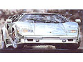 COUNTACH 25TH Anniversary