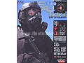 Strike And Tactical (Vol.1)