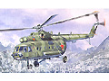 [1/35] MiL Mi-8MT/ Mi-17 Hip-H HELICOPTER