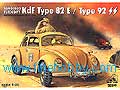 VW KdF Type 82E / Type 92 SS