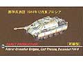 [1/144] Fuhrer-Grenadier-Brigade, East Prussia, December 1944