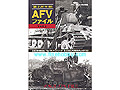 W.W.II AFV FILE(VOL.2)
