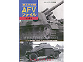 W.W.II AFV FILE(VOL.5)