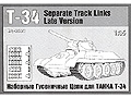 T-34 Separate Track Links Late Version