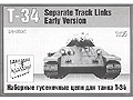 T-34 Separate Track Links Early Version