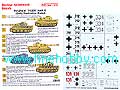PzKpfw VI 'Tiger' Ausf. E(Early Production Model) - Decal