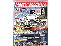 Master Modelers Vol.4