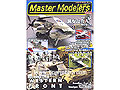 Master Modelers Vol.8