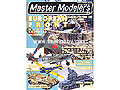 Master Modelers Vol.9