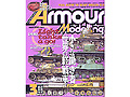 Armour Modeling 2004-03(vol.53)