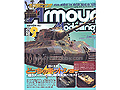Armour Modeling 2004-09(vol.59)