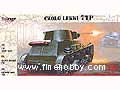 [1/72] 7TP Light Tank