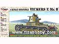 [1/72] Chinese Vickers Tank E Mk.B