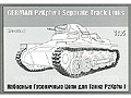 GERMAN PzKpfw I Separate Track Links
