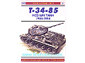 T-34-85 MEDIUM TANK 1944-1994 - NEW VANGUARD[20]