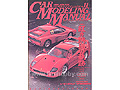 CAR MODELING MANUAL(Vol.11)