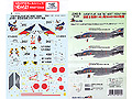 F-4EJ KAI TAC MEET 00/99