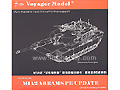 M1A2 ABRAMS PE UPDATE (FOR TAMIYA 35269)