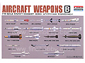 [1/144] AIRCRAFT WEAPONS [B]
