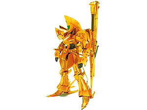 MORTAR HEADD THE KNIGHT OF GOLD LACHESIS