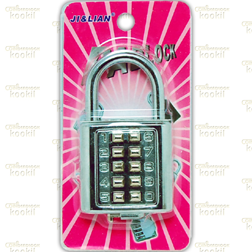 5 Padlock